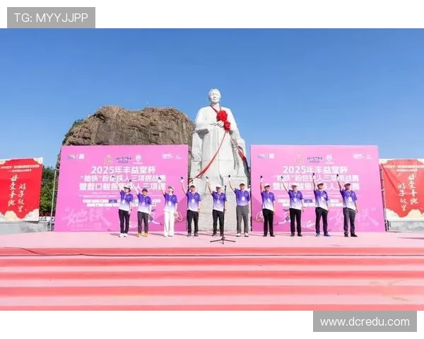 粉色 “她铁”：赛道上生长的性别平等实践